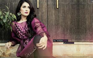 Ayeza Khan